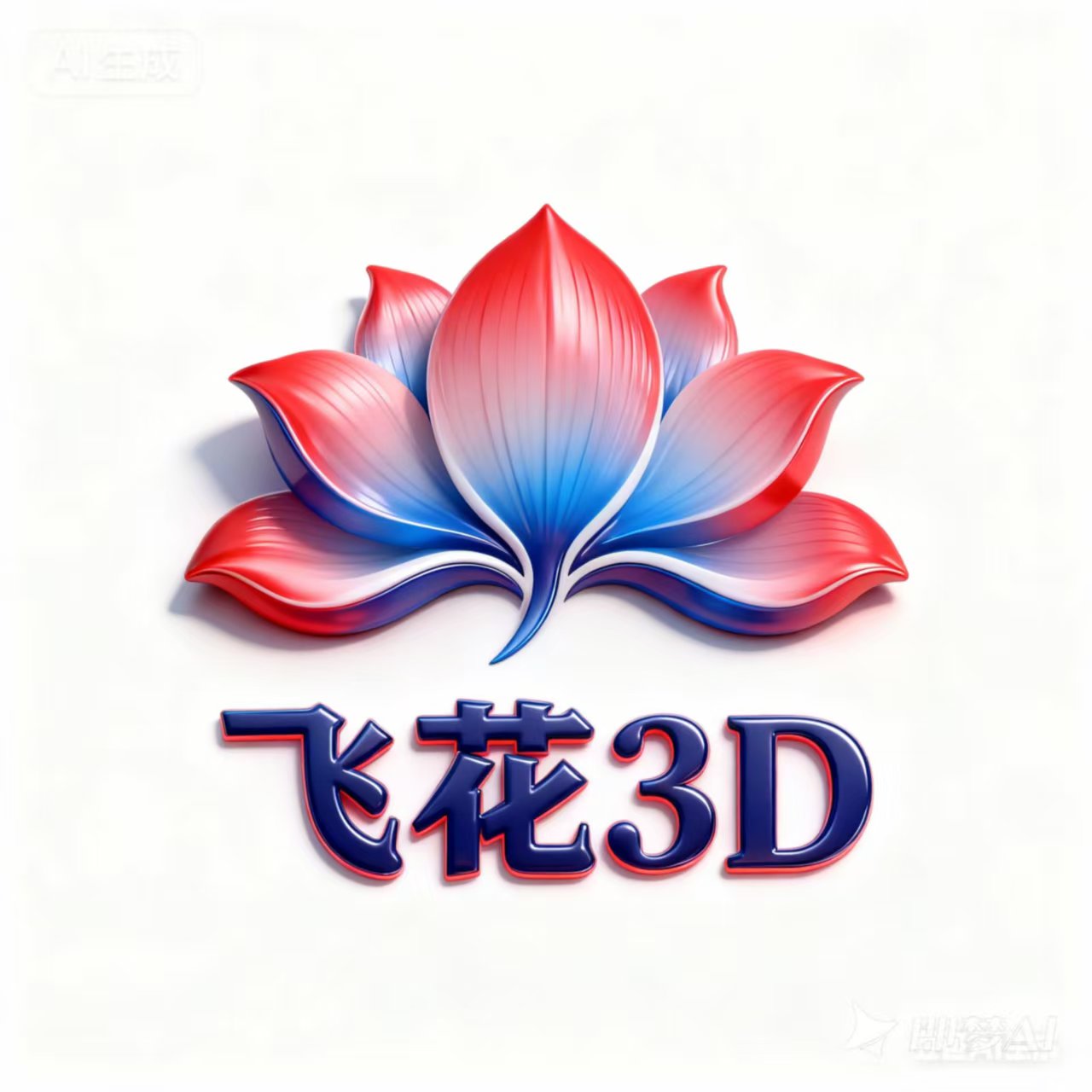 FEIHUA3D Logo